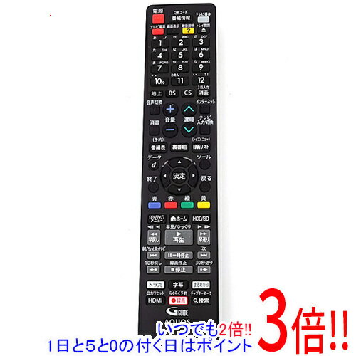 【いつでも2倍！1日と5.0のつく日、18日は3倍！】【中古】SHARP製 ブルーレイディスクレコーダー用リモコン GB229PA