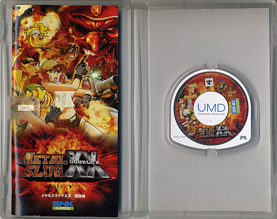 【中古】 ジョーカーの国のアリス/PSP/ULJM05973/B 12才以上対象 / QuinRose【宅配便出荷】
