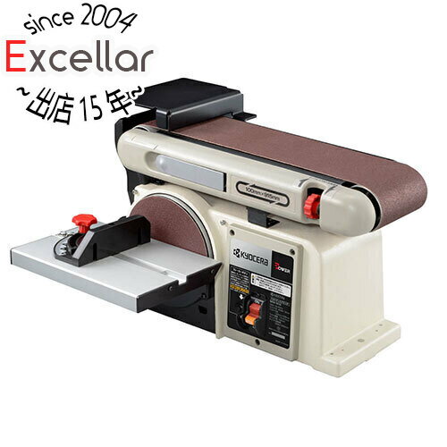 【いつでも2倍！1日と5.0のつく日、18日は3倍！】[在庫品]京セラ(リョービ) ベルトディスクサンダー BD..