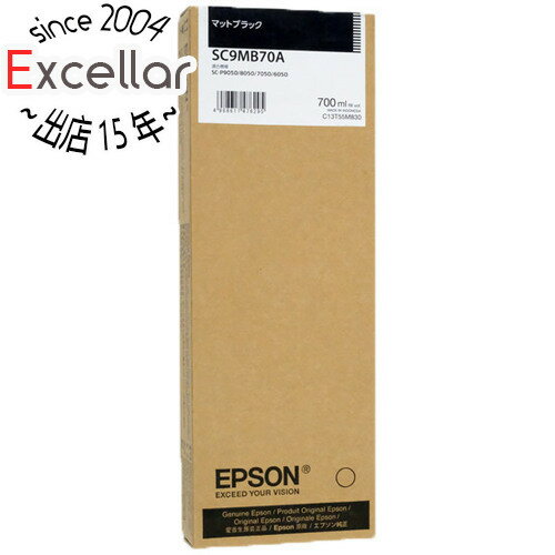 【いつでも2倍!5.0のつく日、18日は3倍!】EPSON インクカートリッジ SC9MB70A マットブラック 【いつでも2倍!5.0のつく日、18日は3倍!】EPSON インクカートリッジ SC9MB70A マットブラック
