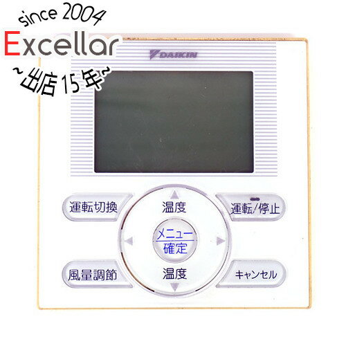 【いつでも2倍！5．0のつく日は3倍！1日も18日も3倍！】【中古】DAIKIN 業務用エアコン用ワイヤードリモコン BRC1E1