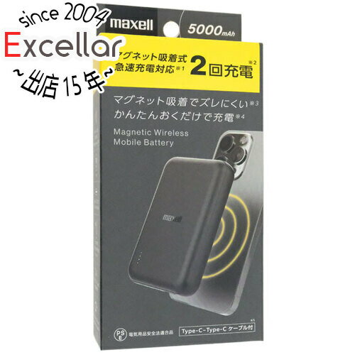 楽天市場】cm5000の通販 楽天市場】cm5000の通販