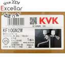 【いつでも2倍!5.0のつく日、18日は3倍!】【新品訳あり(箱きず・やぶれ)】 KVK 一時止水付2ハンドルシャワー混合水栓 KF100N2W