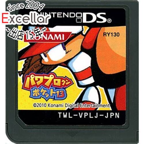 【キャッシュレスで5%還元】【中古】パワプロクンポケット13 DS ソフトのみ