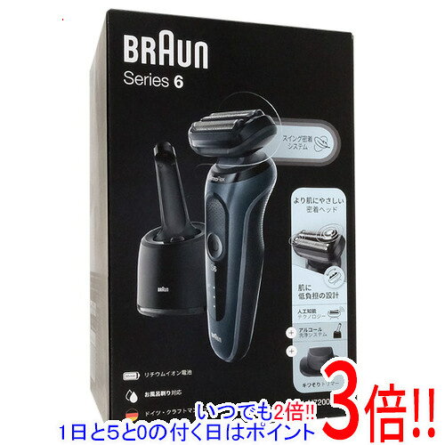 楽天市場】ブラウン シェーバー シリーズ6の通販