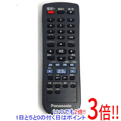 Panasonic テレビ用リモコン　N2QAYA000118 レコーダー用 リモコン N2QAYA000118 Panasonic｜パナソニック 通販