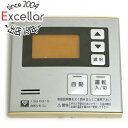 【いつでも2倍!5.0のつく日、18日は3倍!】【中古】大阪ガス 給湯器用リモコン 138-R315