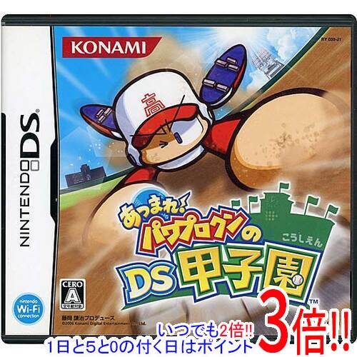 商品名【中古】あつまれ!パワプロクンのDS甲子園 DS商品状態開封済みの中古品です。☆ケース・説明書付き！※本商品は、製品の性質上、返品はお受けできませんのでご了承ください。仕様[仕様]ジャンル スポーツ通信プレイ ○CERO A (全年齢対象)その他※掲載画像は代表画像です。実際の商品と細部が異なる場合がございますので、商品状態につきましては表記の内容をご確認ください。※返品についてはこちらをご覧ください。　