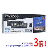 【新品(開封のみ)】 デジタルルームミラー型ドライブレコーダー DRV-EM3700 KENWOOD