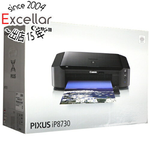 楽天市場】PIXUS iP7230(機能(プリンタ)レーベル印刷 楽天市場】PIXUS iP7230(機能(プリンタ)レーベル印刷