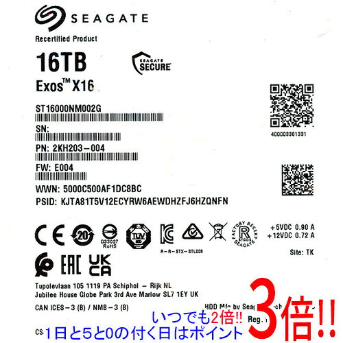 SEAGATE製HDD ST12000VN0007 12TB SATA600 7200