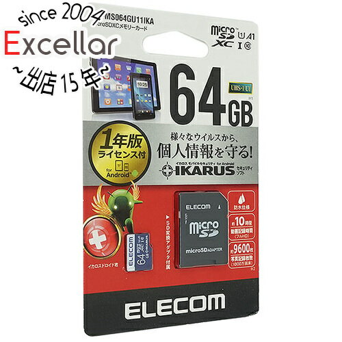 【いつでも2倍!5.0のつく日、18日は3倍!】ELECOM microSDXCメモリーカード MF-MS064GU11IKA 64GB 【いつでも2倍!5.0のつく日、18日は3倍!】ELECOM microSDXCメモリーカード MF-MS064GU11IKA 64GB