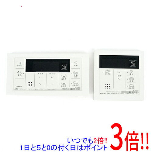 楽天市場】mbc－155の通販