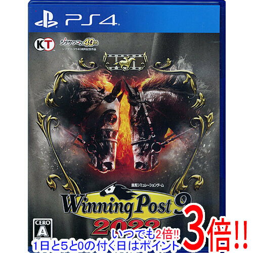 【いつでも2倍！1日と5.0のつく日、18日は3倍！】【中古】Winning Post 9 2022 PS4