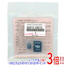 【いつでも2倍！5．0のつく日は3倍！1日も18日も3倍！】トヨタ純正 SDナビゲーション用地図更新ソフト 2023年秋版 08675-0BE72