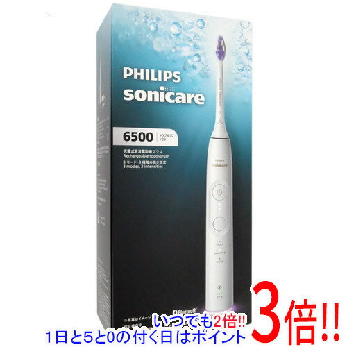 【延長保証対応!!】PHILIPS 電動歯ブラシ ソニッケアー 6500シリーズ HX7410/09 ホワイト