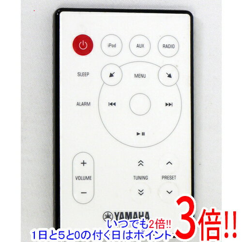 商品名【中古】YAMAHA オーディオリモコン WS67670商品状態 動作確認済の中古品です。 ※中古品ですので、傷、汚れ等ある場合がございます。 ご理解の上、ご検討お願いします。 商品名 オーディオリモコン 型番 WS67670 付属品 ※付属品なし。本体のみとなります。ご確認後、ご検討お願い致します。 メーカー YAMAHA（ヤマハ） その他 ※商品の画像はイメージです。その他たくさんの魅力ある商品を出品しております。ぜひ、見て行ってください。※返品についてはこちらをご覧ください。　