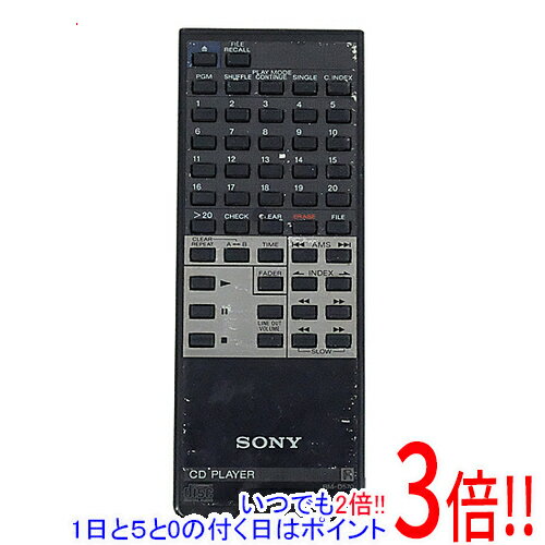 商品名【中古】SONY オーディオリモコン RM-D570 本体いたみ商品状態 動作確認済の中古品です。※本体に割れ・キズ・汚れなどの傷みが見られます。※中古品ですので、傷、汚れ等がございます。ご理解の上、ご検討お願いします。商品名 オーディオリモコン 型番 RM-D570 付属品 ※付属品なし。本体のみとなります。ご確認後、ご検討お願い致します。 メーカー SONY その他 ※商品の画像はイメージです。その他たくさんの魅力ある商品を出品しております。ぜひ、見て行ってください。※返品についてはこちらをご覧ください。　