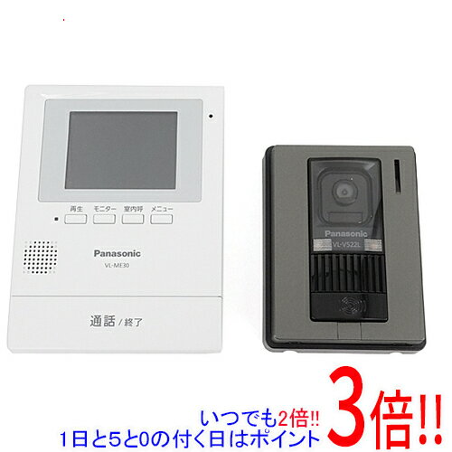 【延長保証対応 】【新品訳あり(箱きず やぶれ)】 Panasonic カラーテレビドアホン VL-SE30XL