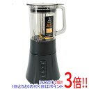 【延長保証対応!!】【新品訳あり(箱きず・やぶれ)】 TIGER ミルつきミキサー TIGER5value+ SKS-R100-KD ディープブラック