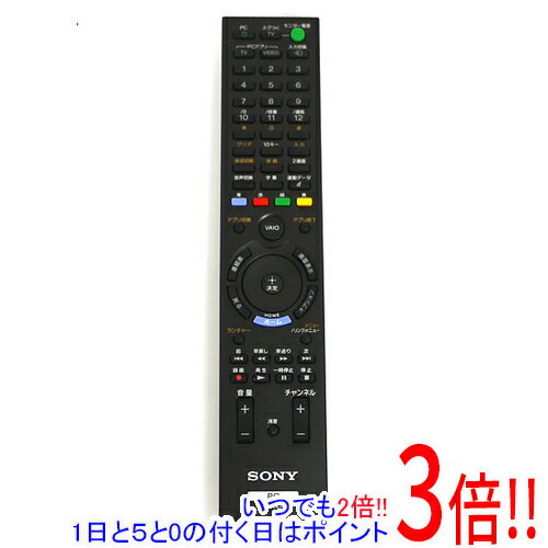 楽天市場】vaio用マルチリモコンの通販