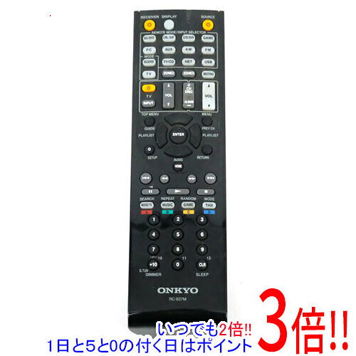 【いつでも2倍！1日と5.0のつく日、18日は3倍！】【中古】ONKYO オーディオリモコン RC-837M
