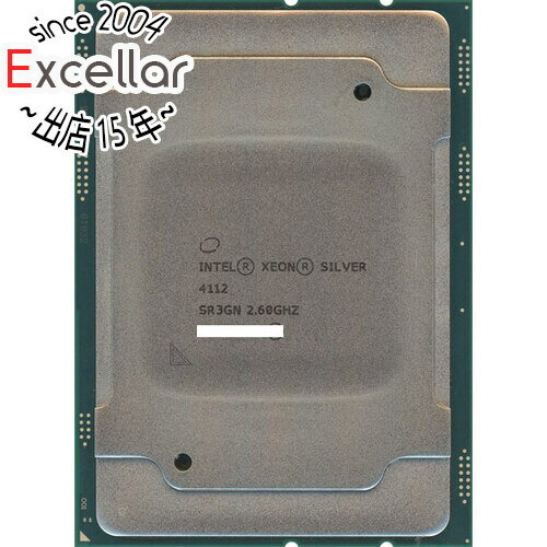 ył2{I5D0̂3{I1183{IzyÁzXeon Silver 4112 2.6GHz 85W LGA3647 SR3GN