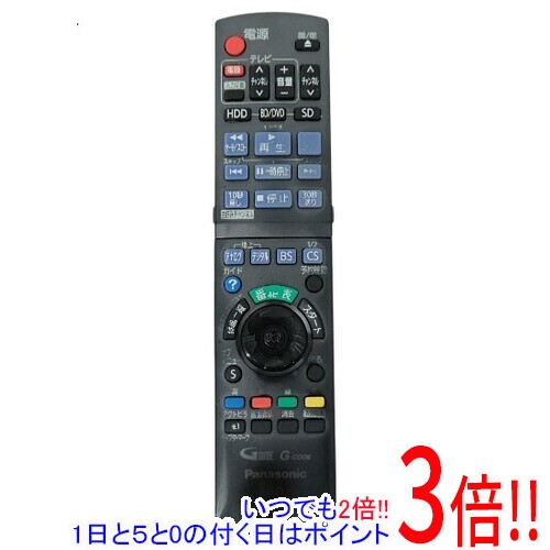 楽天市場】n 2 qayb 000346リモコン（ブランドパナソニック）の通販