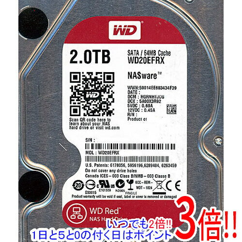 【中古】Western Digital製HDD WD20EFRX 2TB SATA600 7000〜8000時間以内