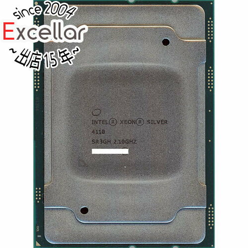 【いつでも2倍！5．0のつく日は3倍！1日も18日も3倍！】【中古】Xeon Silver 4110 2.1GHz 85W LGA3647 SR3GH