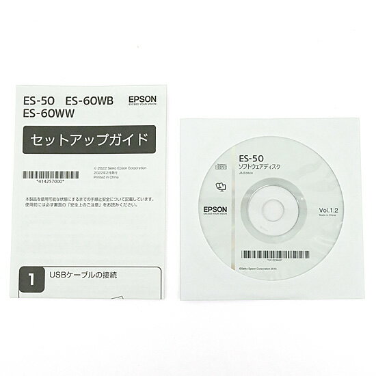 【いつでも2倍!1日と5.0のつく日、18日は...の紹介画像2