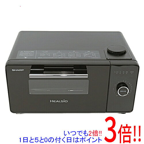 シャープの電子レンジ AX-GR1-B [ブラック系]