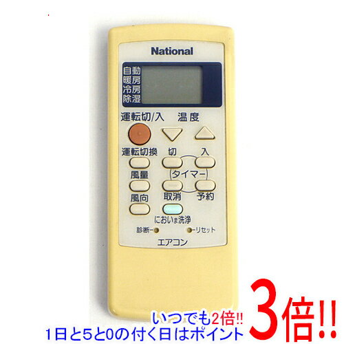 �ڤ��ĤǤ�2�ܡ�1����5.0�ΤĤ�����18����3�ܡ��ۡ���š�National ���������⥳�� A75C2200N1Z5