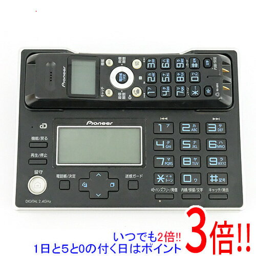 【いつでも2倍！1日と5.0のつく日、18日は3倍！】【中古】Pioneer デジタルコードレス留守電 TF-FV3005..