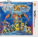 【中古】ポケモン超不思議のダンジョン 3DS...