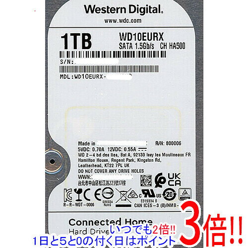 【いつでも2倍！1日と5.0のつく日、18日は3倍！】Western Digital製HDD WD10EURX 1TB SATA600
