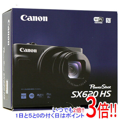 楽天市場】canon powershot sx620hsの通販