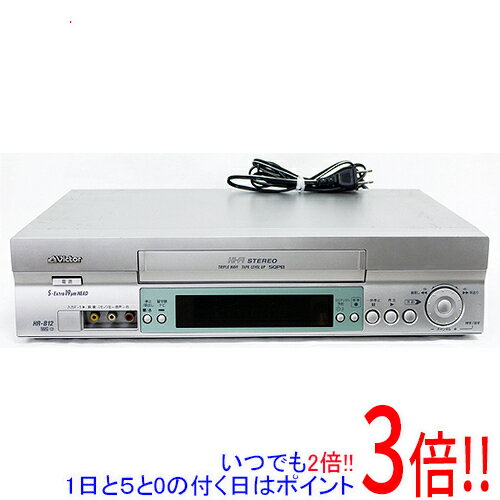 【いつでも2倍！1日と5.0のつく日、1