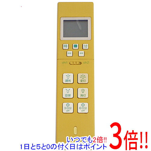 商品名【中古】タキズミ 照明リモコン TER-001商品状態動作確認済みの中古品です。※本体に激しい日焼けがあります。※中古品ですので、傷、汚れがございます。ご理解の上、ご検討お願いします。型番TER-001付属品※付属品なし。本体のみとなります。ご確認後、ご検討お願い致します。その他※掲載画像は代表画像です。実際の商品と細部が異なる場合がございますので、商品状態につきましては表記の内容をご確認ください。※返品についてはこちらをご覧ください。　