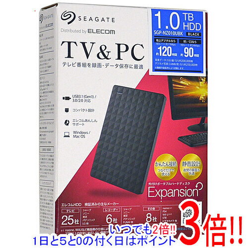 Lan Connector （Nas） - 【いつでも2倍！1日と5.0のつく日、18日は3倍！】【新品訳あり(箱きず・やぶれ)】 SEAGATE ポータブルHDD SGP-NZ010UBK ブラック