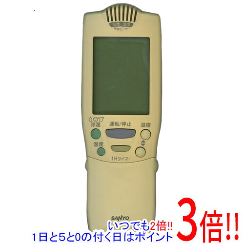 Rakuten - 【いつでも2倍！1日と5.0のつく日、18日は3倍！】【中古】SANYO製 エアコンリモコン RCS-EH1