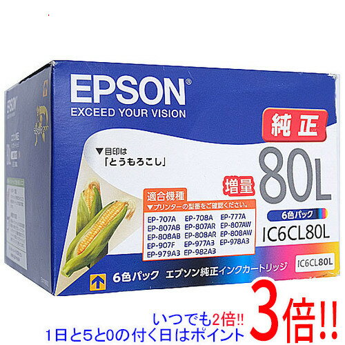 �ڤ��ĤǤ�2�ܡ�1����5.0�ΤĤ�����18����3�ܡ��ۡڿ���(Ȣ��������֤�)�� EPSON������ ���󥯥����ȥ�å� IC6CL80L (6���ѥå�)