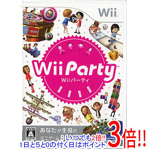 【いつでも2倍！1日と5.0のつく日、18日は3倍！】【中古】Wii Party Wii
