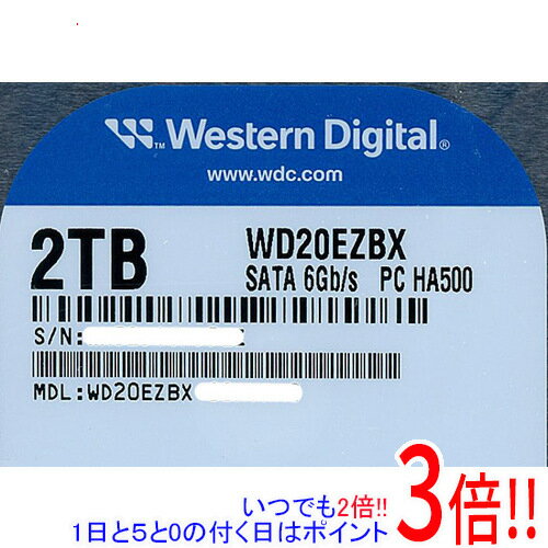 Western Digital HDD WD20EZBX 2TB SATA600 7200