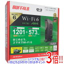 【いつでも2倍！5．0のつく日は3倍！1日も18日も3倍！】【中古】BUFFALO 無線LANルータ AirStation WSR-1800AX4S-BK ブラック 元箱あり