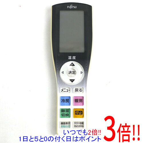 商品名【中古】FUJITSU エアコンリモコン AR-RGB2J 電池カバーなし商品状態動作確認済の中古品です。※電池カバーはありません。※本体が日焼けしております。※中古品ですので、傷、汚れ等ある場合がございます。ご理解の上、ご検討お願いします。型番AR-RGB2J仕様対応機種：AS-S225KS、AS-S255KS、AS-S285KS、AS-S405KS2、AS-S565KS2、AS-S635KS2付属品※付属品なし。本体のみとなります。ご確認後、ご検討お願い致します。その他※掲載画像は代表画像です。実際の商品と細部が異なる場合がございますので、商品状態につきましては表記の内容をご確認ください。※返品についてはこちらをご覧ください。　