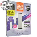【延長保証対応!!】【新品訳あり(箱きず・やぶれ)】 ELECOM 外付けポータブルSSD ESD-EWA0250GSV シルバー 250GB