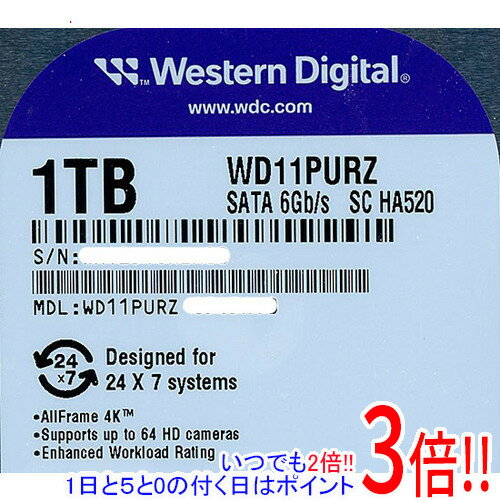 【いつでも2倍！1日と5.0のつく日、18日は3倍！】Western Digital HDD WD11PURZ 1TB SATA600 5400