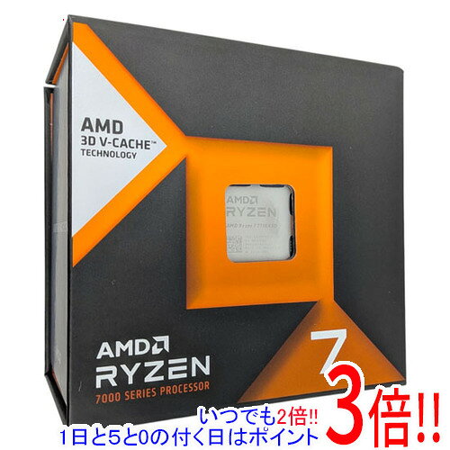 AMD Ryzen 7 7700X3D 100-100002235WOF 4.0GHz Socket AM5