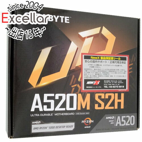 【いつでも2倍！5．0のつく日は3倍！1日も18日も3倍！】【中古】GIGABYTE MicroATXマザーボード A520M S2H Rev.1.0 S…